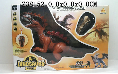 R/C Dinosaur