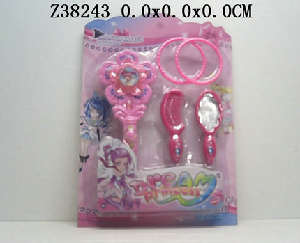 Beauty set