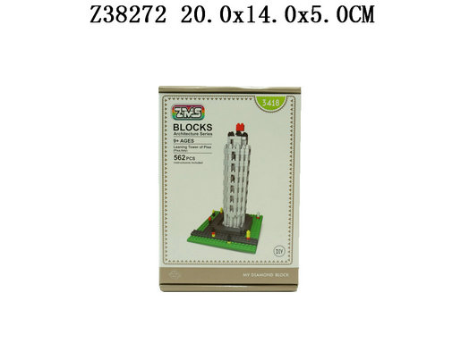 ľ562PCS