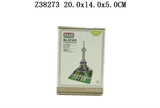 ľ252PCS
