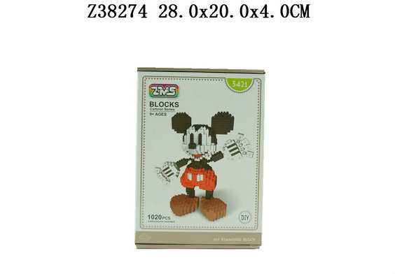 ľ1020PCS