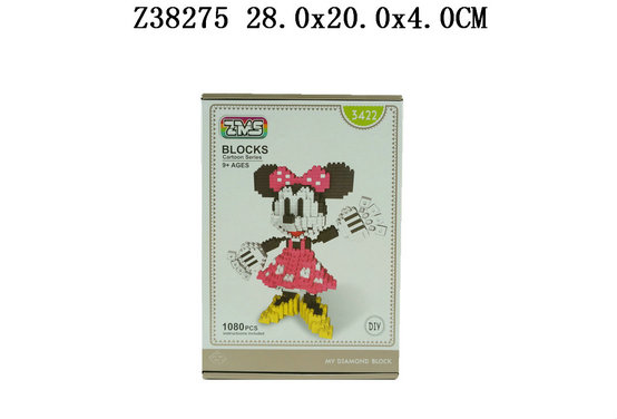 ݻľ1080PCS
