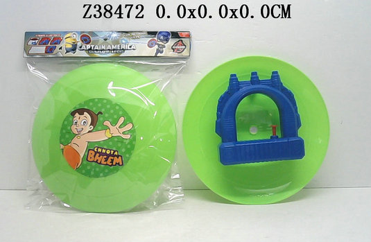 WATER GUN