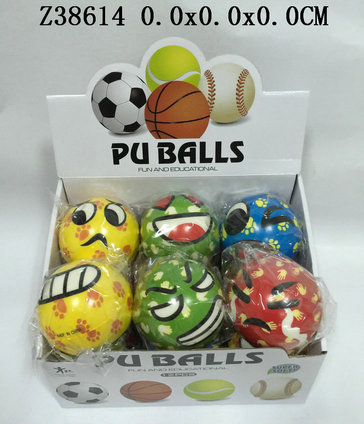 4 Inch ball