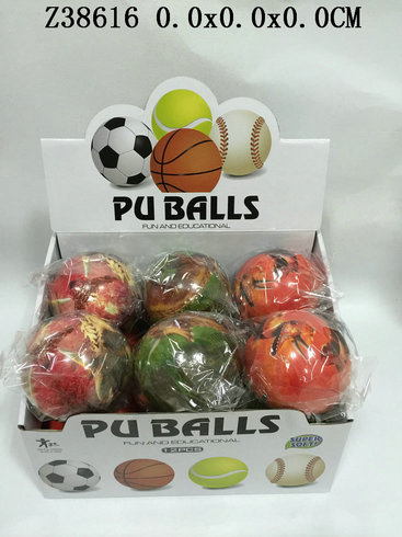 4 Inch ball