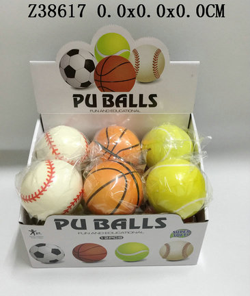 4 Inch ball