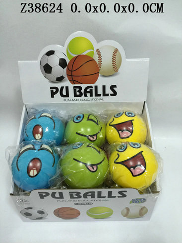 4 Inch ball