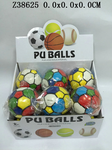 4 Inch ball
