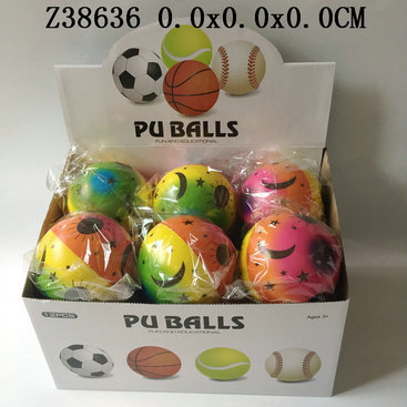 5Incun pu ball