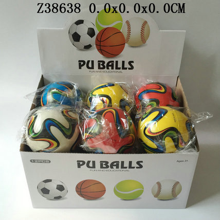 5Incun pu ball
