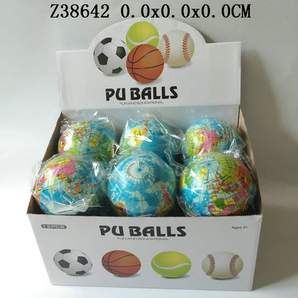 5Incun pu ball
