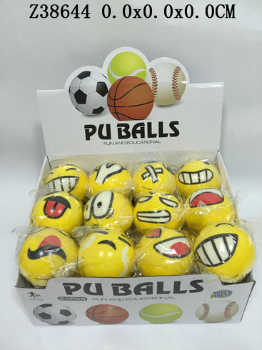 3Inun PU ball