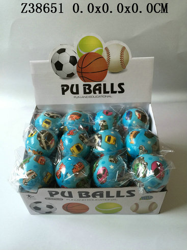 3Inun PU ball