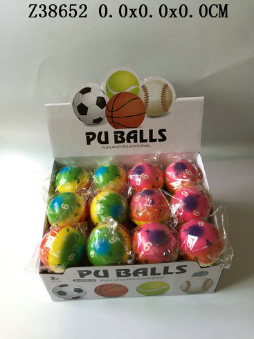 3Inun PU ball