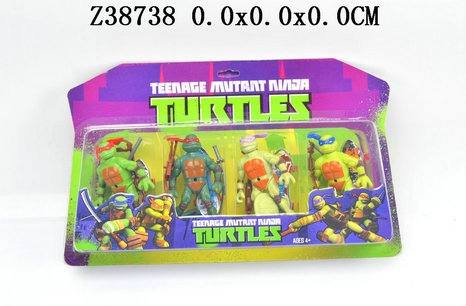 Teenage Mutant Ninja Turtles

&L