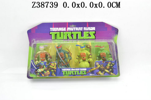 Teenage Mutant Ninja Turtles

&L