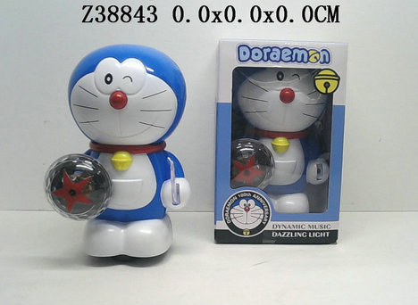 B/O Pokonyan L&M