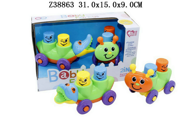 ëë+