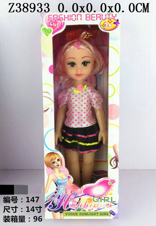 14 inch doll & M