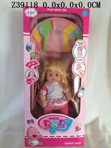 Hand push car doll&IC