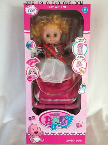 Hand push car 16Incun doll&IC