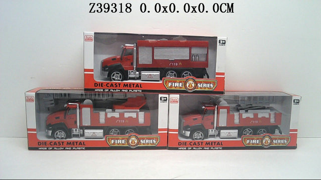 P/b car(3S)
