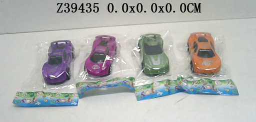 P/b car