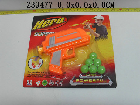 Ping-pong gun2C)