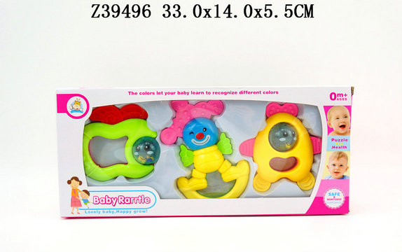 Baby bell(3 pcs)