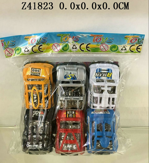P/b car