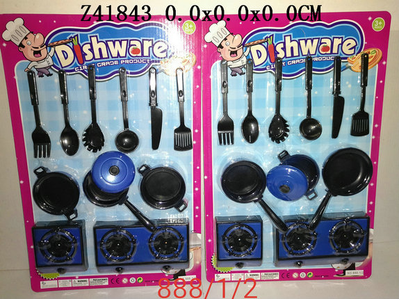Kitchen set