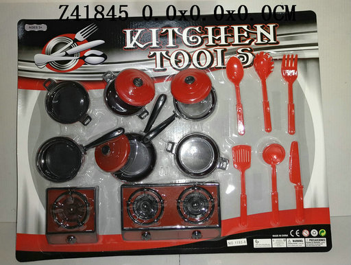 Kitchen set
