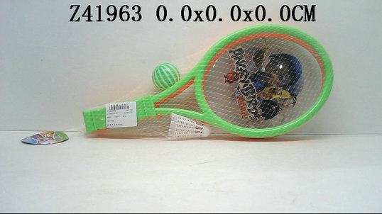 Racket