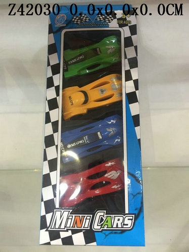 F/W car