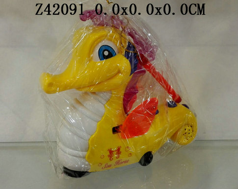 B/o horse