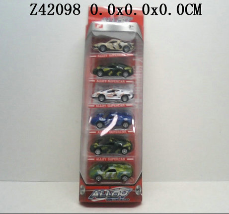 P/b metal car