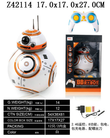 R/c robot