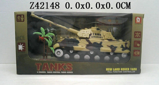 4Way R/C tank
