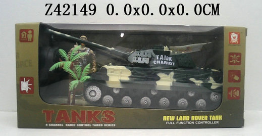 4Way R/C tank