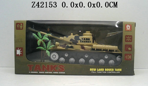 4Way R/C tank