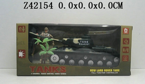 2Way R/C tank