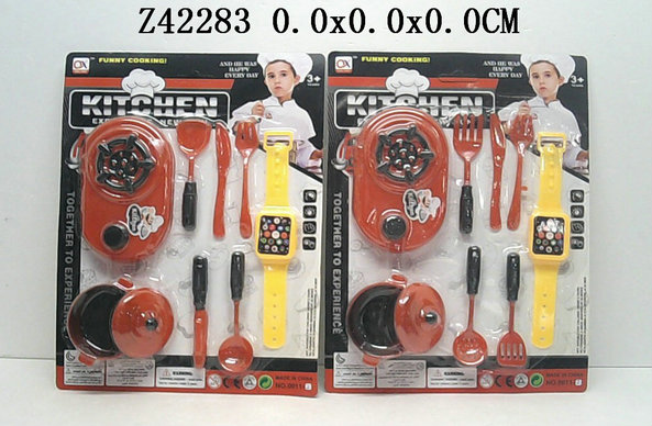 Kitchen set(2S)