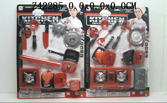 Kitchen set(2S)