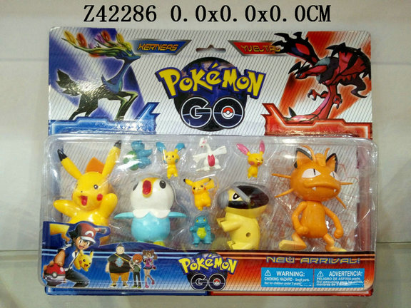 Surprize inside��2S��