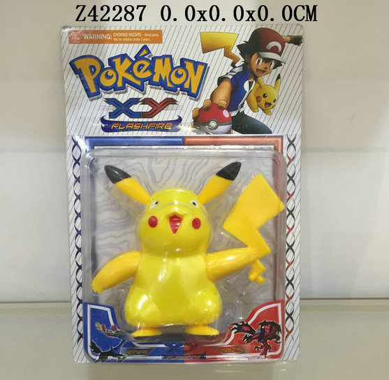 Surprize inside��3S��