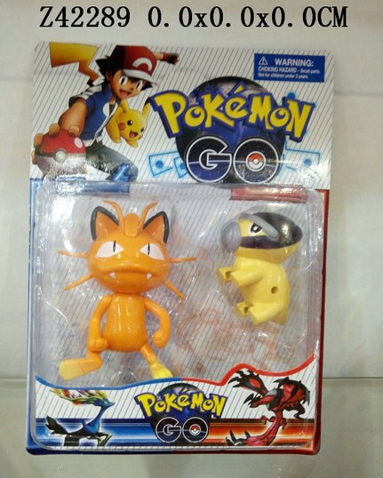 Surprize inside��4S��