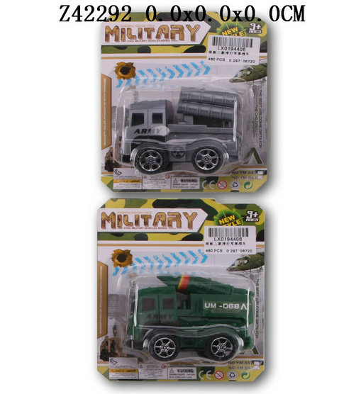 F/W Military car