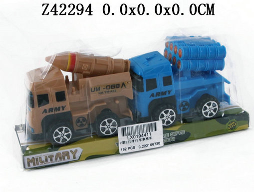 P/B CAR