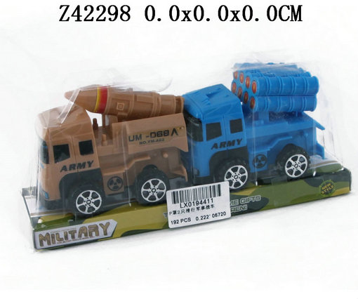 F/W Military car