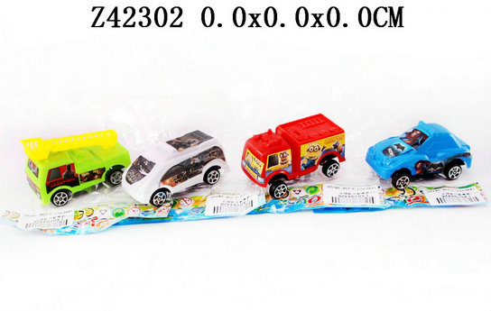 F/W TRUCK